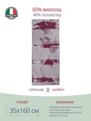 Женский шарф 35x160, Италия, шифон (60% вискоза, 40% полиэстер) M13516002-Gt-2