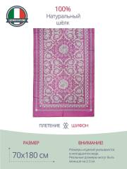 Яркий шарфик с красивым орнаментом Versace 815769